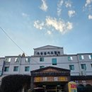 옥종불소유황천 | 경남 하동 가볼만한곳 옥종불소유황천 방문후기