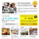 로데오안경(남부점) 이미지