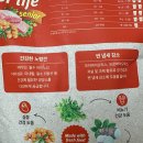 포라이프 | 몬트 인섹트 사료 대신 선택한 마이펫닥터 포라이프 후기