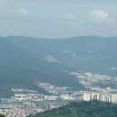 에덴 태양광발전소 이미지