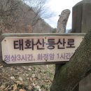 북벽 농장 이미지