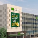 제이마트 네이버블로그
