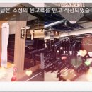 암사역헬스장 라이언짐 실제 방문 후기✨ 편안하게 운동할 수 있는 공간이에요
