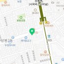 상봉역 아이폰수리점 중랑역 이미지