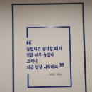 블루닷라운지독서실 이미지