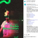 프로포즈뮤직클럽