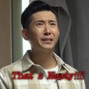 박가네 이미지