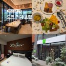 일본 도쿄 여행 숙소 긴자 호텔 이비스 스타일 이스트
