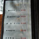 다다풀코스