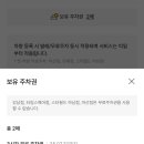 우리은행건물 이미지