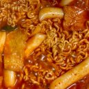 삼남매떡볶이 이미지