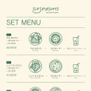 식스시즌스 이미지