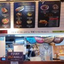 동부그릇