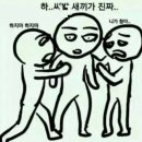 돼지런 한 나의 일상...❤️