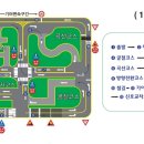 운전면허시험장(특수시험장) 이미지