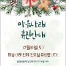 나래의원 이미지