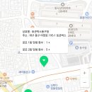 토큰박스동구청