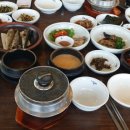 청목플러스 이미지