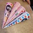이마트24 망우로이점 | [상봉맛집] 중탄 양대창 상봉본점 퀄리티와 맛 둘 다 사로잡은 숯불맛집 분위기 맛집
