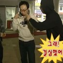 찐영어