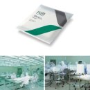 해신바이오 이미지