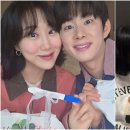 엔조이 이미지