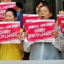 홈플러스(주)동촌점 이미지