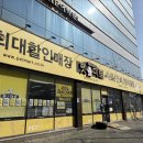 펫마트홍은