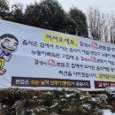 길성이본점 이미지