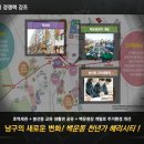 백운한방병원 이미지