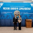 싸이코컴퍼니