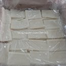 봉곡동315 이미지