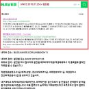 다모아전기용역 | 2021.03.14 한국세무사회 제94회 전산회계1급 - 문제풀이 및 해설