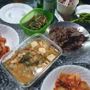 청송외갓집 이미지