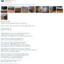 (주)퍼니박스 | 거실 인테리어 : 원목 거실장 추천(내츄럴 인테리어, 우드 인테리어)