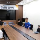 평촌노동조합 이미지