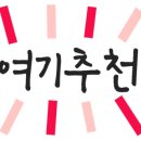 부포로(예안면) 이미지