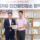 청요리 이미지
