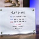 혜인종합 동물병원 이미지