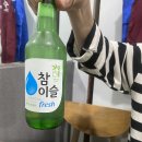 귀로 순대국 이미지