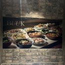 더차이니즈 | 해운대 마린시티 맛집 부엌간 차이니즈 중식당 점심후기 (주차 웨이팅 메뉴)