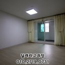 어울림빌라 이미지