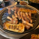 부산고기백화점 이미지