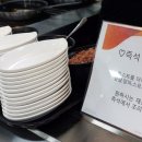 바텍에스앤씨 - 용인시 처인구 남북대로 2544 | 바텍에스앤씨