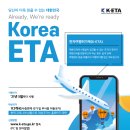 을지전자 이미지