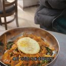 생초반점