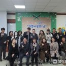투게더나눔센터 이미지