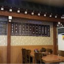 나주곰탕 나주전 이미지