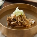 수라마트 이미지