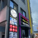 백운장모텔 이미지